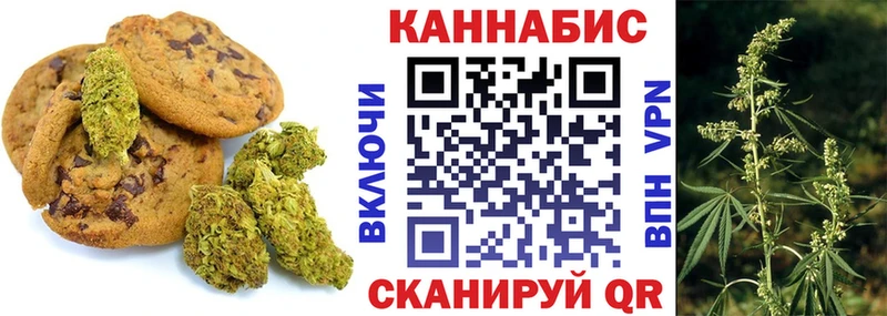 даркнет сайт  omg ТОР  Еда ТГК конопля  Великий Устюг 