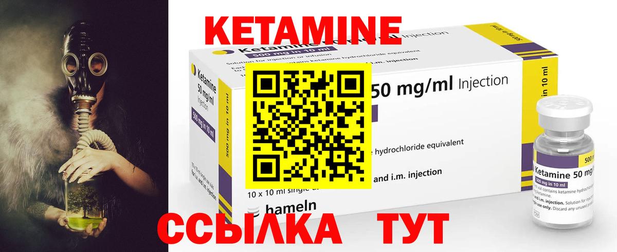 Cocaine Великий Устюг