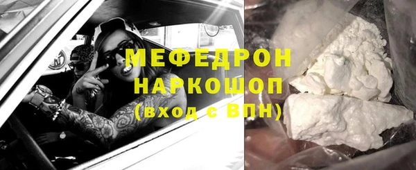 spice Киреевск