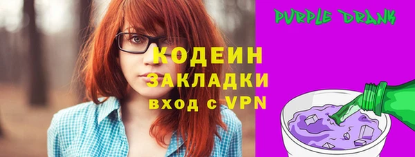 герыч Козельск
