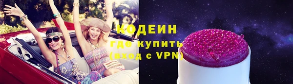СК Киренск