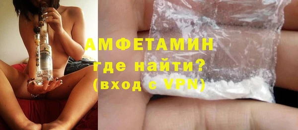 дмт Кинешма