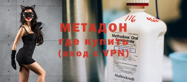 дмт Кинешма