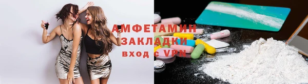 spice Киреевск