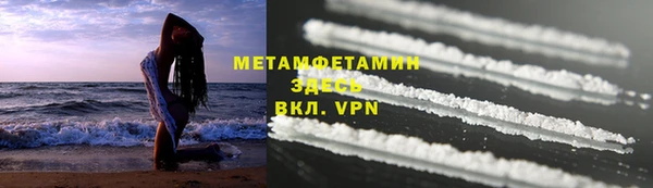 дмт Кинешма