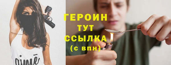дмт Кинешма