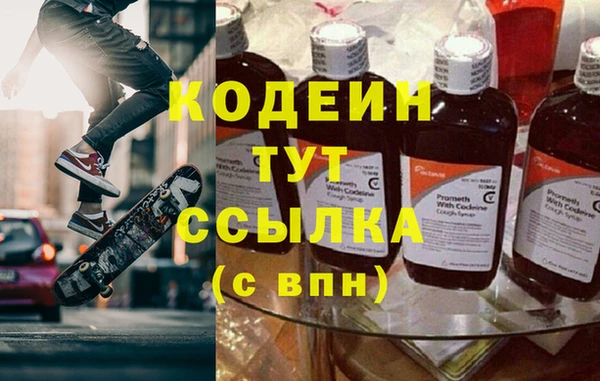 дмт Кинешма