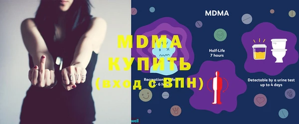 spice Киреевск