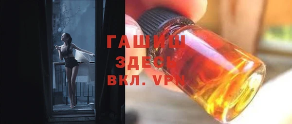 СК Киренск