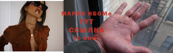 spice Киреевск