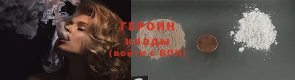 СК Киренск