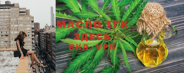 spice Киреевск