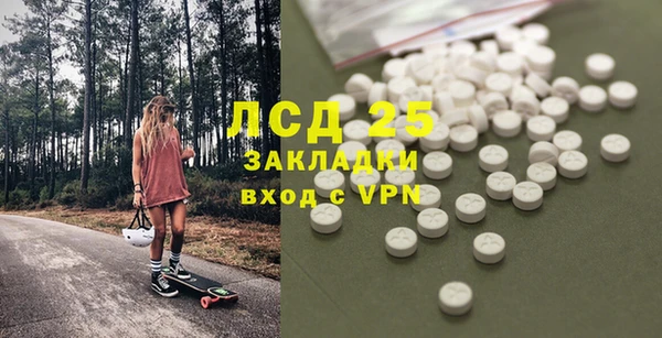 spice Киреевск