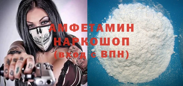 дмт Кинешма