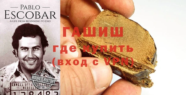 герыч Козельск