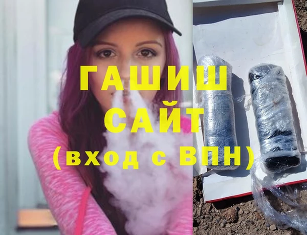 дмт Кинешма