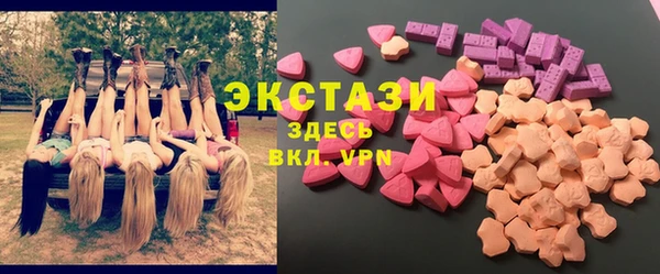 дмт Кинешма