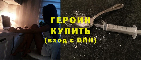 дмт Кинешма