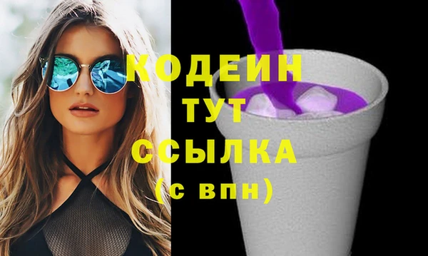 spice Киреевск