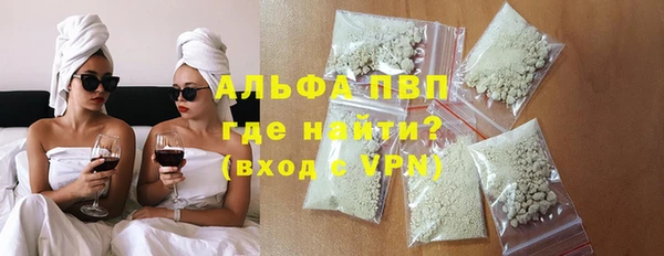 дмт Кинешма