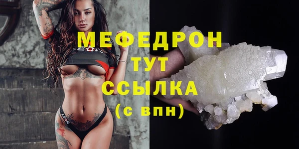 spice Киреевск