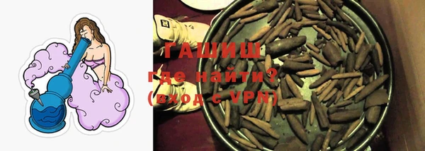 герыч Козельск