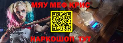 MDMA Дубна
