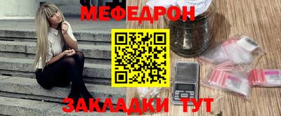 MDMA Дубна