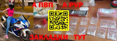 MDMA Дубна