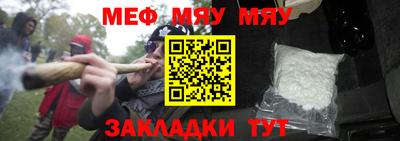 ПСИЛОЦИБИНОВЫЕ ГРИБЫ Беслан