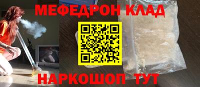 MDMA Дубна