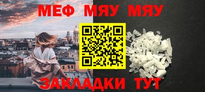 ПСИЛОЦИБИНОВЫЕ ГРИБЫ Беслан