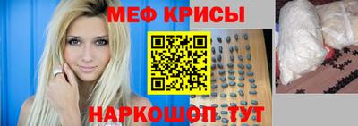 MDMA Дубна