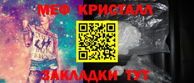 мдма Донской