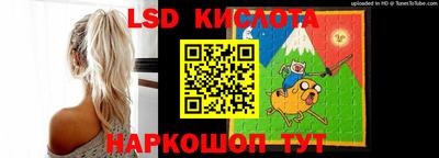 амфетамин Бийск