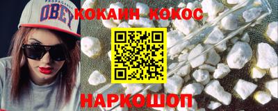 MDMA Дубна