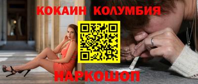 мдма Донской