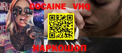 ПСИЛОЦИБИНОВЫЕ ГРИБЫ Беслан