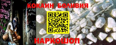 твердый Берёзовский