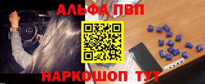 твердый Берёзовский