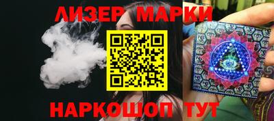 твердый Берёзовский