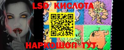 MDMA Дубна