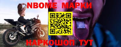 мдма Донской
