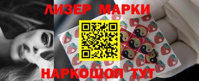 твердый Берёзовский