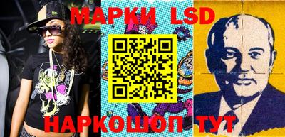 твердый Берёзовский