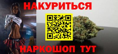 кокаин премиум Донецк