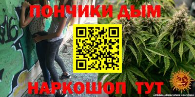 MDMA Дубна