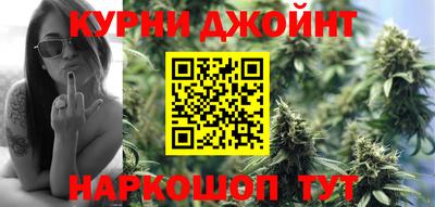 кокаин премиум Донецк