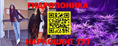 мдма Донской