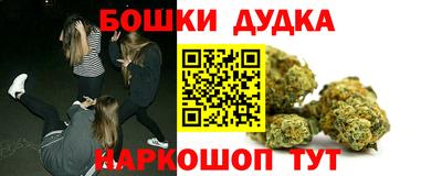 мдма Донской